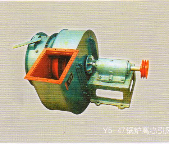 Y5-47锅炉离心引风机